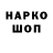 Амфетамин VHQ Nurlan Qarayev