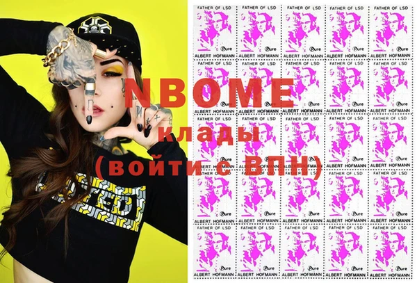 таблы Инта