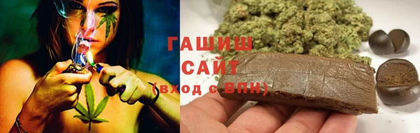 меф VHQ Инсар