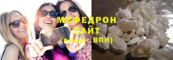таблы Инта