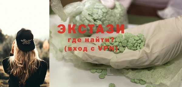 таблы Инта