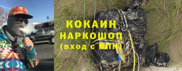 меф VHQ Инсар