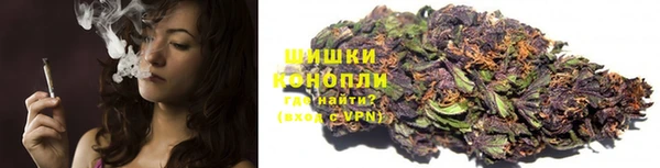 mdma Каменка