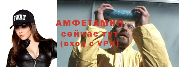 бутират Иннополис