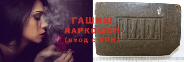 MDMA Premium VHQ Касимов