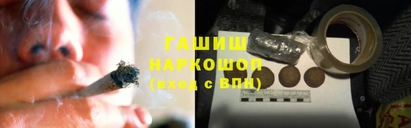 амфетамин Карталы