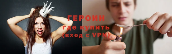 меф VHQ Инсар