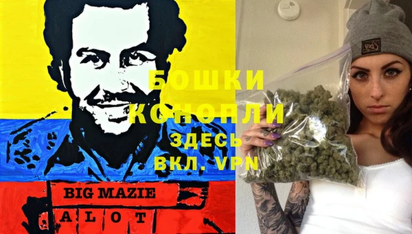 меф VHQ Инсар