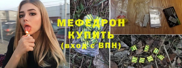 a pvp Карпинск