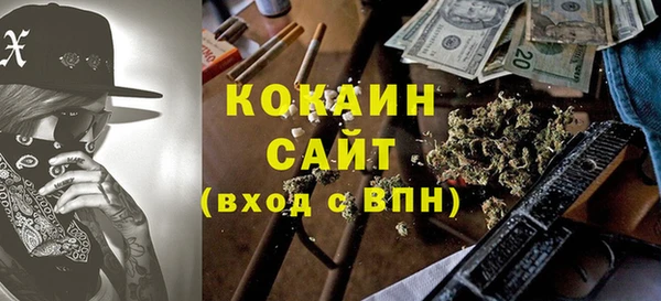 a pvp Карпинск