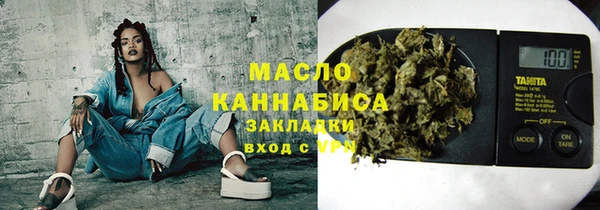 таблы Инта
