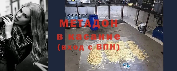 меф VHQ Инсар