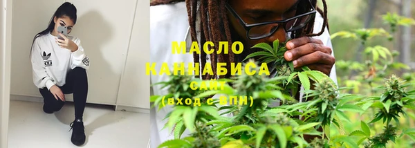 меф VHQ Инсар