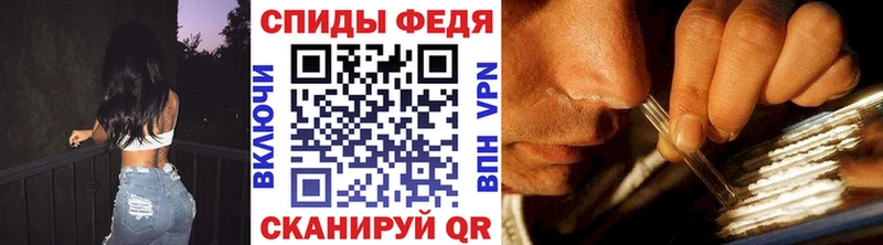 Первитин винт Купить закладки Жигулёвск