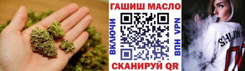 Купить где  Жигулёвск  ТГК Wax 